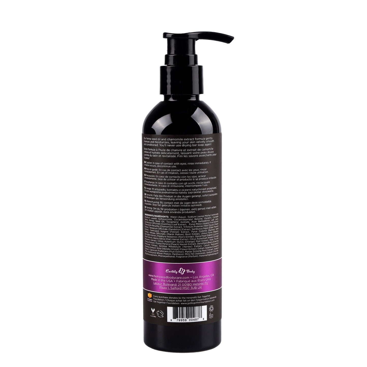 Hemp Seed Bath & Shower Gel Skinny Dip - 8oz