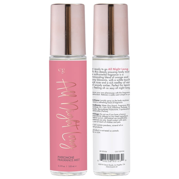 ALL NIGHT LONG Fragrance Body Mist with Pheromones - Soft, Oriental - 3.5oz