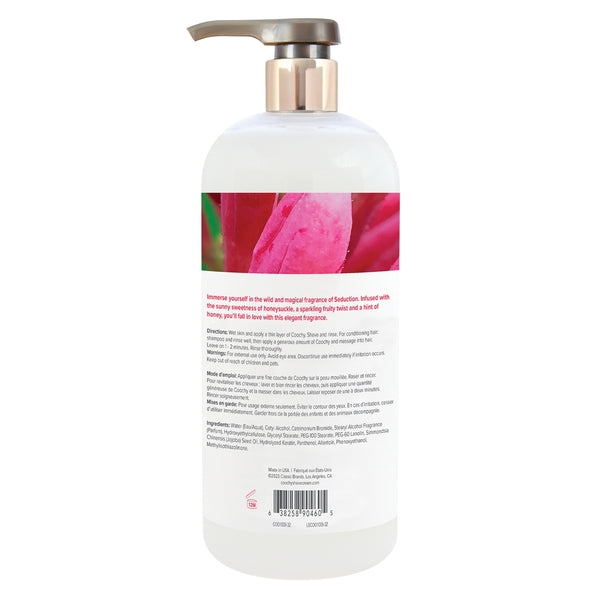 Crème à raser – Séduction 32 oz | 946 ml