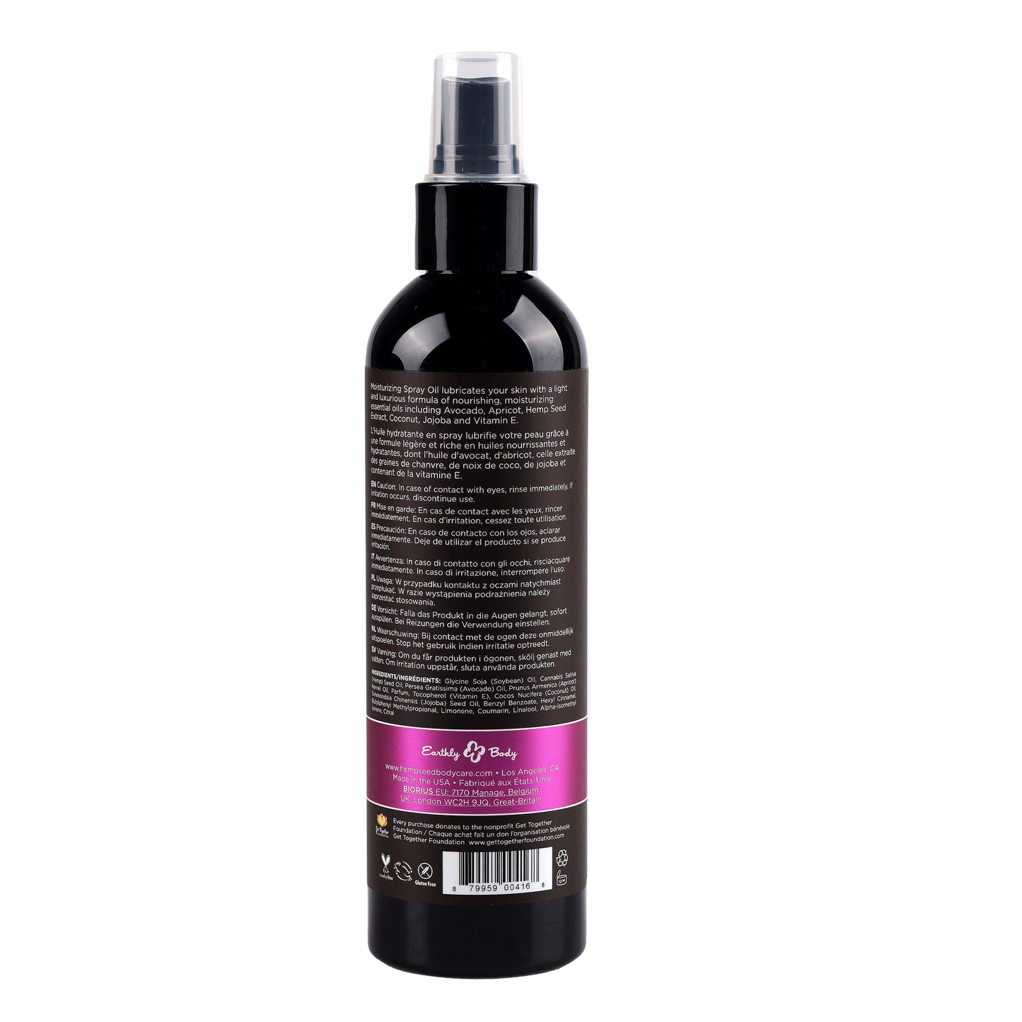 Hemp Seed Moisturizing Oil Spray Skinny Dip - 8oz